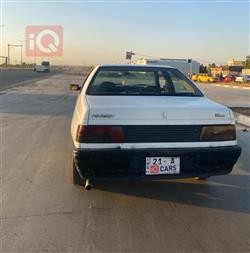 بيجو روا